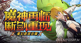虞书欣让李登科保护好自己